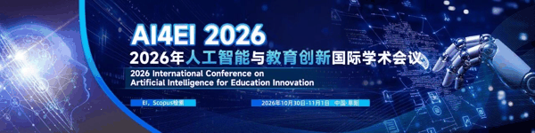 微信图片_2026-07-28_143733_648.jpg