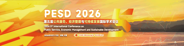 微信图片_2026-07-28_143713_282.png
