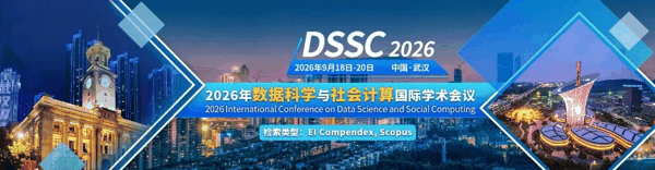 微信图片_2026-07-28_143604_061.jpg