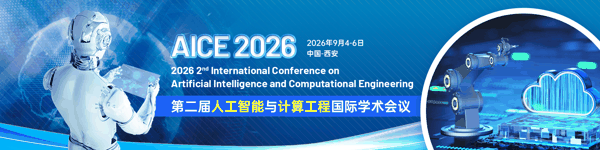 微信图片_2026-07-28_143252_480.png