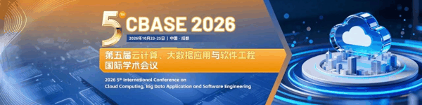 微信图片_2026-07-28_143523_533.jpg