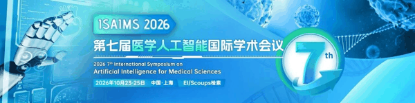 微信图片_2026-07-28_143806_767.jpg