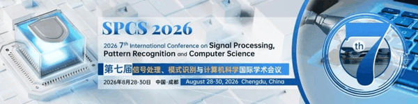 微信图片_2026-07-28_143234_738.jpg