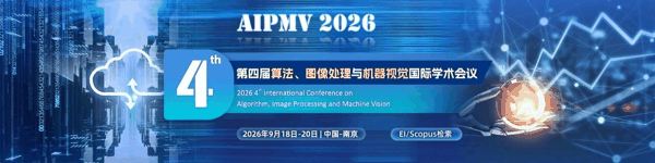 微信图片_2026-07-28_143502_011.jpg