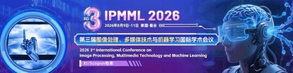 微信图片_2026-07-28_143126_377.jpg