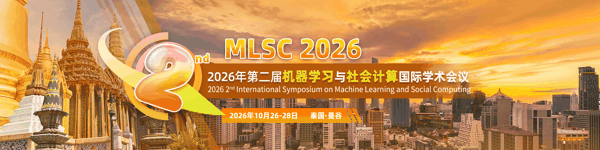 微信图片_2026-07-28_143545_996.png