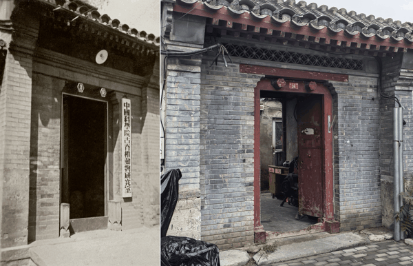 大门合并临时.jpg