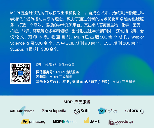 主号文末banner.png