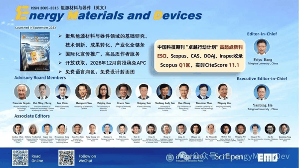 微信图片_2026-07-08_085552_298.jpg