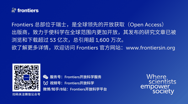 WeChat尾部banner_0617.png
