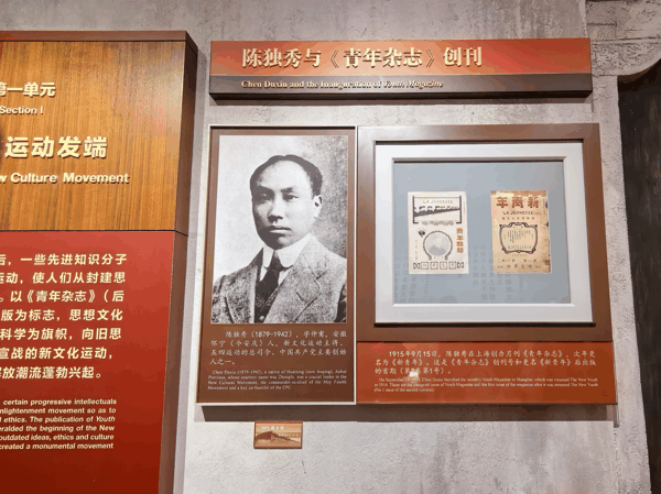 微信图片_20260808171116_1108_3.jpg