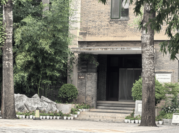 微信图片_20260808171058_1097_3.jpg