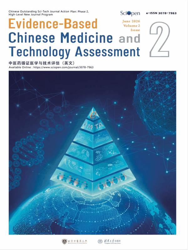 undefined Evidence-Based+Chinese+Medicine+and+Technology+Assessment_2_2_Cover.png