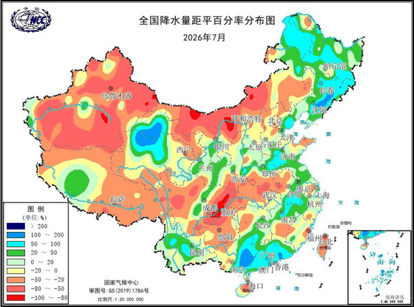 全国平均降雨距平_20260805201336_14_803.jpg
