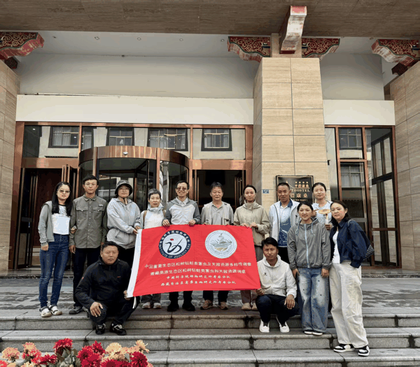 14 集体合影.jpg