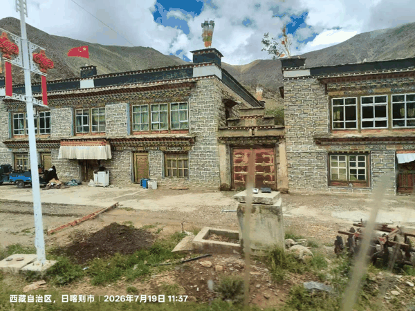 5藏式房屋建筑.jpg