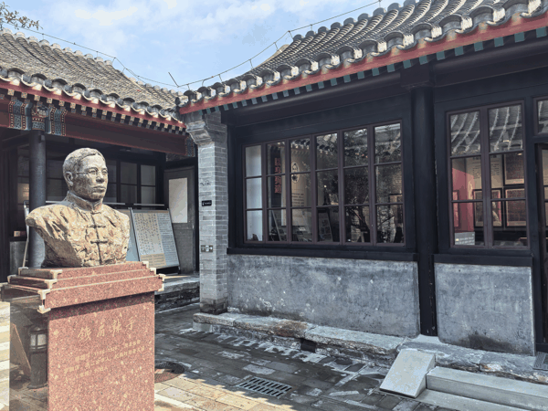 微信图片_20260815141439_1168_3.jpg