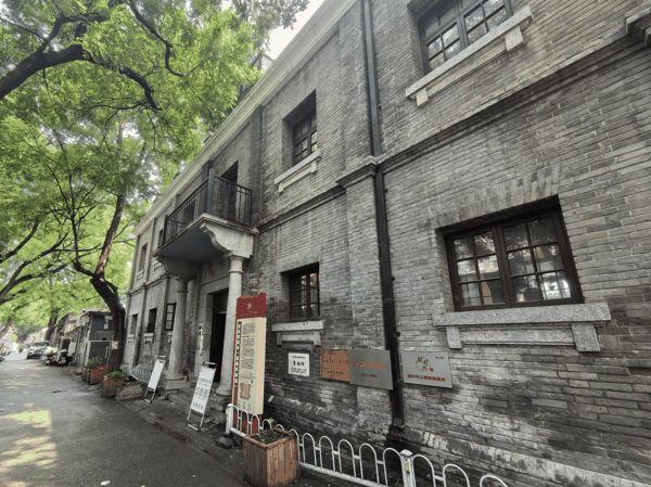 微信图片_20260815150515_1171_3.jpg