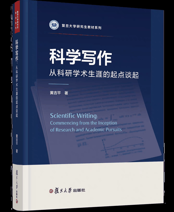 微信图片_20260928191654_408_2.png