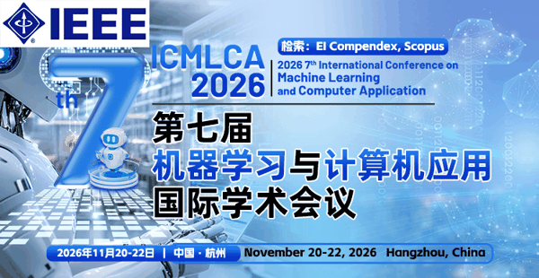 微信图片_2026-09-29_143326_469.png