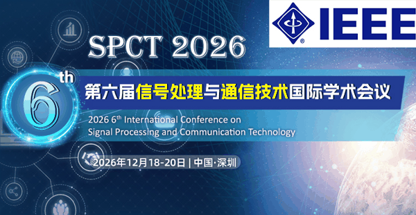 微信图片_2026-09-29_143347_570.png