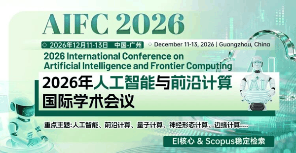 微信图片_2026-09-29_143449_857.jpg