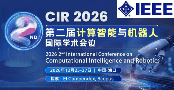 微信图片_2026-09-29_143458_106.jpg