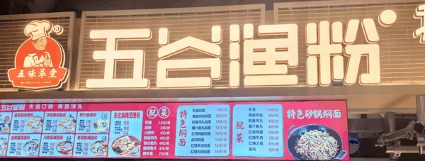 微信图片_20261001102631_80_3.jpg