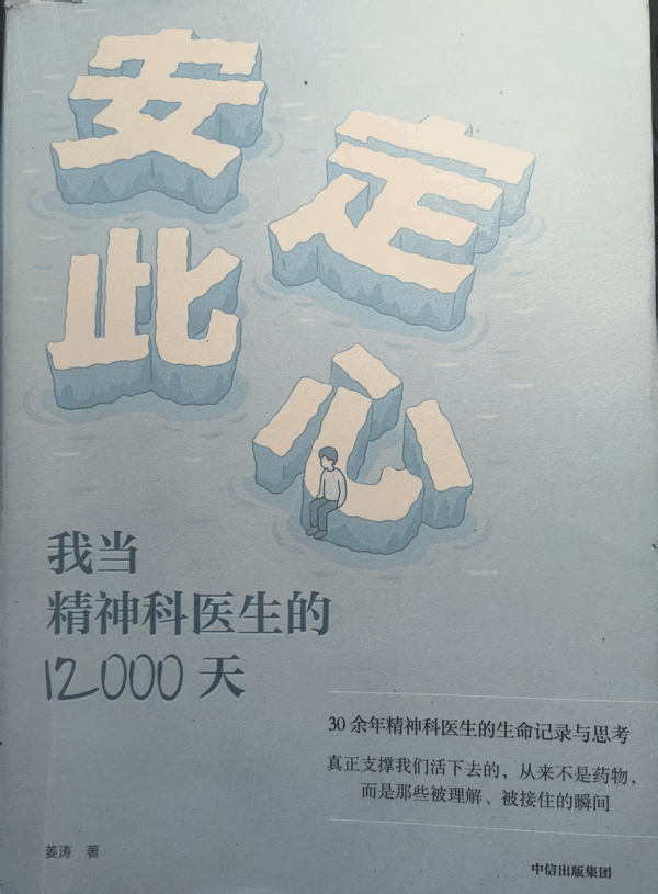 微信图片_20261004081749_422_2.jpg